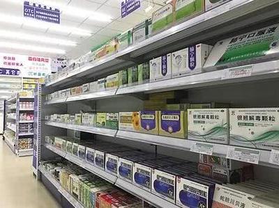 中成藥價格上漲 滯后還是超前？與化學藥制劑比照分析