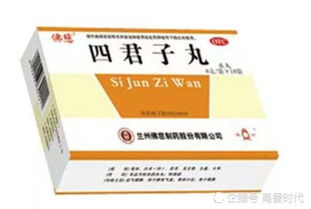 氣虛表現(xiàn)及宜服中成藥指南